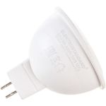 Светодиодная лампа Elektrostandard JCDR01, 9W, 220V, 4200K, a049690 (артикул 16457035) – фото 1