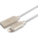 Кабель Cablexpert USB для Apple, MFI, AM/Lightning, длина 1м, белый CC-P-APUSB02W-1M (артикул 16205183) – фото 1