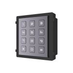 IP-домофония Hikvision DS-KD-KP (артикул 16402542) – фото 1