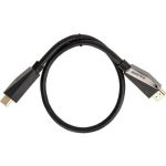 Кабель VCOM HDMI 19M/M,ver. 2.1, 8K60 Hz 0.5m CG860-0.5M (артикул 16170921) – фото 1