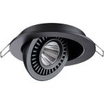 Встраиваемый светодиодный светильник NOVOTECH LED, 9W, GESSO 358816 (артикул 21634690) – фото 1