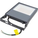 Ландшафтный светильник NOVOTECH алюминий LED 50W ARMIN 358579 (артикул 17688730) – фото 1
