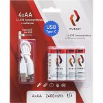 Аккумулятор РУБИН LI-ION размер АА 1,5 В 2400mWh USB Type C 4шт/блистер с кабелем РЭ-АА2400/3 (артикул 25353153) – фото 1