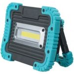 Фонарь Navigator NPT-SP22-ACCU Прожектор 10Вт COB LED, 700лм, аккумулятор 3,7В 3Ач. 14268 (артикул 16313623) – фото 1