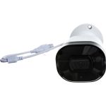 IP видеокамера Tantos TSi-Peco25FP (артикул 15987213) – фото 1