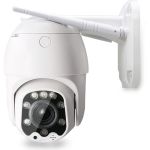 Поворотная камера видеонаблюдения PS-link 4G 2мп GBT20 3189 (артикул 24371619) – фото 1