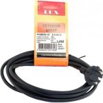 Сетевой шнур с вилкой Lux V2 ПВС 2x0.75 мм 1.5 м черный без заземления 4606400001331 (артикул 16134308) – фото 1