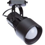 Потолочный светильник Arte Lamp A6252PL-1BK (артикул 16269117) – фото 1