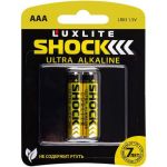 Батарейки Luxlite Shock ААА 2 штуки в блистере GOLD 7762 (артикул 16448661) – фото 1