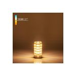 Светодиодная лампа Elektrostandard G9 LED 7W 220V 3300K a049857 (артикул 16457288) – фото 1