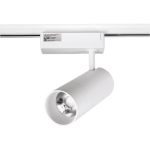 Спот SWG для трековых систем белый 20W 3000K TL28-WH-20-WW 00-00005727 (артикул 16062007) – фото 1