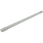 Светодиодная лампа Smartbuy LED -TUBE T8/G1310W/4100 SBL-T8-10-41K-A (артикул 16052016) – фото 1