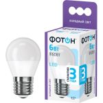 Светодиодная лампа ФОТОН LED P45 6W E27 6500K 23404 (артикул 15995494) – фото 1