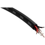 Кабель для аналогового видеонаблюдения ЭРА Simple KL-0.5-PE КВК-П-2 +2x0,5, бухта 200м, чёрный, Б0052737 (артикул 20234740) – фото 1