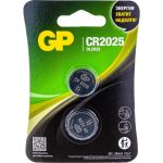Литиевая дисковая батарейка GP Lithium CR2025 2 шт CR2025-7CR2 (артикул 15783890) – фото 1