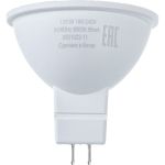 Лампа Gauss LED Elementary MR16 GU5.3 9W 680lm 6500K 13539 (артикул 15869342) – фото 1