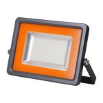 Прожектор Jazzway PFL- S2 -SMD-300w IP65 матовое стекло 5007963 (артикул 16933189) – фото 1