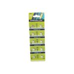Батарейки для часов Ergolux AG 1 BL-10 AG1-BP10, LR60/LR621/164/364 14312 (артикул 20226226) – фото 1