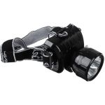 Налобный аккумуляторный фонарь ЧИНГИСХАН 5 LED 328-046 (артикул 16479455) – фото 1
