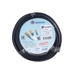 Кабель Промэл твердый плоский негорючий ВВГп-нг 3*1,5 ГОСТ 10М 4630017892242 (артикул 16257353) – фото 1