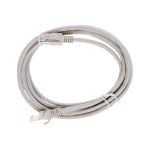 Патч-корд ExeGate UTP-RJ45-RJ45-5e-CU-2M-GY, UTP, cat.5e, 2м, медь, серый 282012 (артикул 17618904) – фото 1
