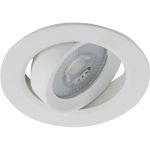 Светодиодный светильник ЭРА KL LED 22A-5 4K WH руглый поворотн. LED SMD 5W 4000K, белый Б0037037 (артикул 15980933) – фото 1
