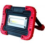 Аккумуляторный прожекторный фонарь Ritter 15W COB, 3000мАч, 1100Лм, RGB-режим, IP65, 29133 6 (артикул 16381691) – фото 1