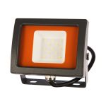 Прожектор Jazzway PFL-SC-10w 6500K IP65 матовое стекло 5004863 (артикул 16091736) – фото 1