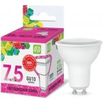 Светодиодная лампа ASD LED-JCDRC-std 7.5Вт, 230В, GU10, 3000К, 675Лм 4690612002361 (артикул 16386070) – фото 1