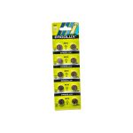 Батарейки для часов Ergolux AG10 BL-10 AG10-BP10 LR54/LR1130/189/389 14321 (артикул 20225878) – фото 1