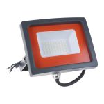 Прожектор Jazzway PFL-SC-30w 6500K IP65 матовое стекло 5001404 (артикул 16091827) – фото 1