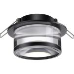 Встраиваемый светильник NOVOTECH GU10 9W GEM 370914 (артикул 21634786) – фото 1