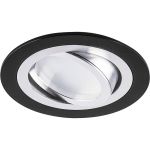 Встраиваемый потолочный светильник FERON MR16 G5.3, черный DL2811 32644 (артикул 16005426) – фото 1