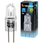 Галогенная лампа АКЦЕНТ JC, 12В, 20W, G4, капсульная, прозрачная 4606400204183 (артикул 15095833) – фото 1