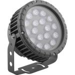 Светодиодный прожектор FERON LL-884 D180xH230, IP65 18W 85-265V, теплый белый 32143 (артикул 15702917) – фото 1
