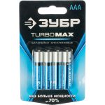Щелочная батарейка Зубр 1.5 В, тип ААА, 4 шт, Turbo-MAX 59203-4C_z01 (артикул 16010868) – фото 1