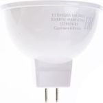 Лампа LED MR16 GU5.3 5W 4100K Gauss 101505205 (артикул 15629259) – фото 1