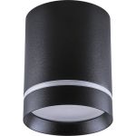 Светодиодный светильник FERON 25W, 2000Lm, 120 гр, черный, D100*H100 AL535 32696 (артикул 15928794) – фото 1