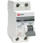 Выключатель дифференциального тока УЗО EKF 2п 40А 30мА АС PROxima elcb-2-40-30-em-pro 9129141 (артикул 15747255) – фото 1