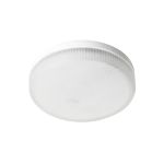 Светодиодная лампа Ecola GX53 LED Premium 10,0W Tablet 220V 4200K димм 3-х ступ. матовая 27x75 T5CV10ELC (артикул 16223589) – фото 1