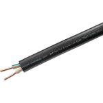 Кабель ВВГ-ПНГ А Камкабель 2x2.5 мм 100м 1137Z20HD00070Z0100М (артикул 21431914) – фото 1