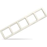Рамка UNIVersal Валери 5-ти местная, горизонтальная, слоновая кость ivory 1040 (артикул 16174741) – фото 1