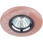 Декоративный светильник ЭРА DK72 PK керамика, мрамор MR16, 12/220 V розовый Б0009346 (артикул 16111375) – фото 1