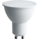 Светодиодная лампа SAFFIT SBMR1609 9W GU10 6400K 230V MR16 55150 (артикул 18249043) – фото 1