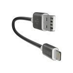 Кабель InterStep MFI iPhX 8pin TPE, Цвет-Темно-Серый, 0,2m 60391 (артикул 19003506) – фото 1