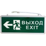 Аварийный светодиодный светильник REXANT ВЫХОД-EXIT фигура-стрелка двусторонний 1.5 ч 3 Вт 74-1312 (артикул 19904398) – фото 1