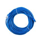 Патч-корд Cablexpert UTP PP12-20M/B кат.5e, 20м, литой, многожильный синий PP12-20M/B (артикул 15933192) – фото 1
