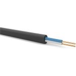 Кабель Партнер-Электро ВВГ-Пнг/А/-LS 2х2,5 (20м) P112G-02N06RE1-C020 (артикул 15781924) – фото 1