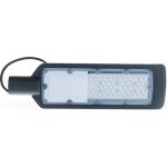 Светодиодный светильник-прожектор для уличного освещения Volpe ULV-Q610 50W/6500К IP65 BLACK UL-00006427 (артикул 16029841) – фото 1