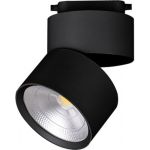 Трековый светодиодный светильник на шинопровод FERON 25W, 2250 Lm, 90 гр, черный, 4000К, AL107 32478 (артикул 15928599) – фото 1